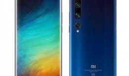 小米10最新官方爆料图,旗舰性能与设计美学完美融合，引领科技潮流新篇章”