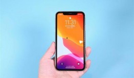 华为最新爆料苹果手机型号